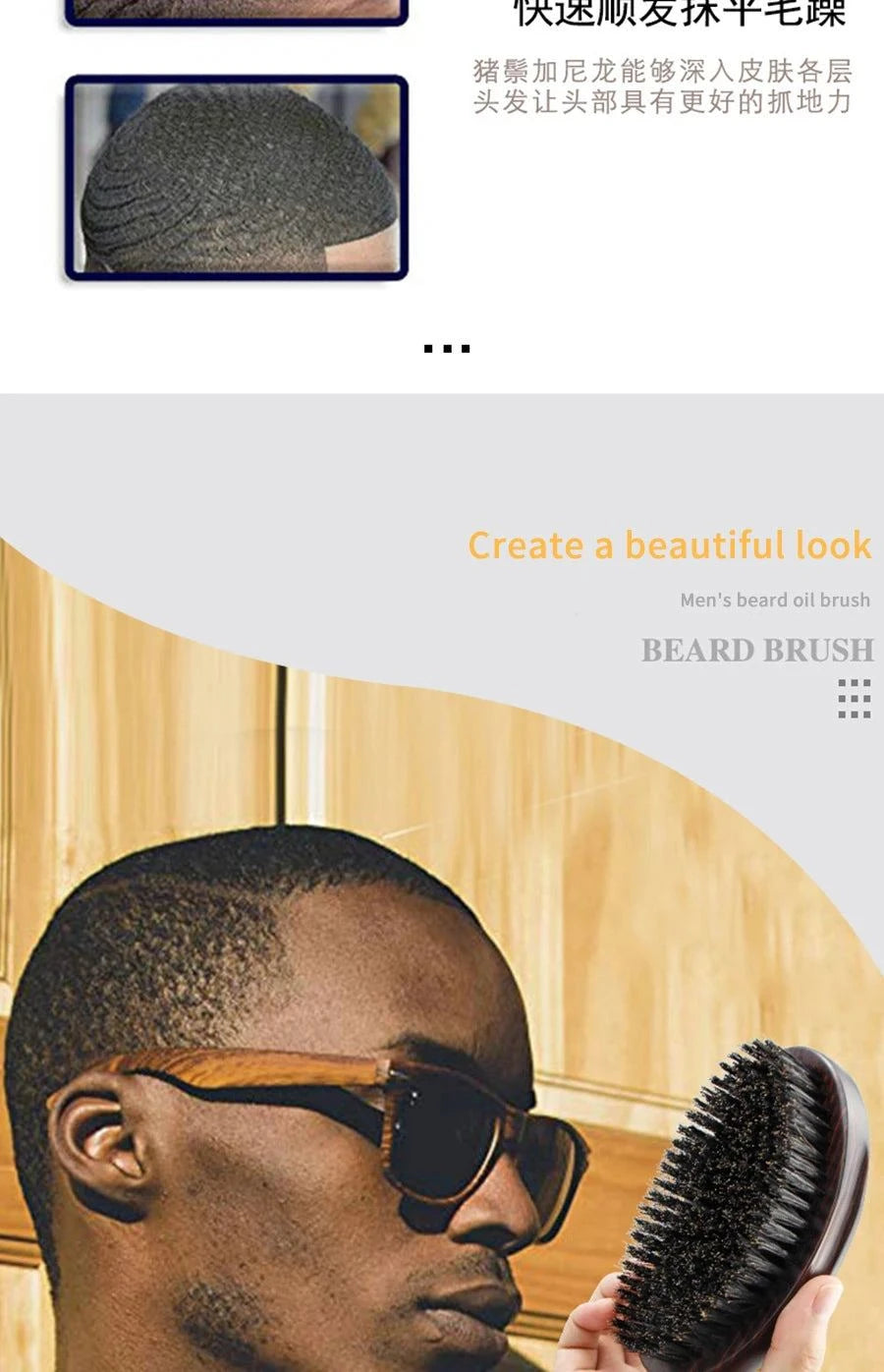 New MAN Hair Brush – Boar Bristle Beard & Shaving Comb for Face MassagAchieve a polished look with the New MAN Hair Brush, expertly designed for the modern man. This boar bristle brush is perfect for grooming beards, ensuring a well-keShop All I WantShop All I WantMAN Hair Brush – Boar Bristle Beard & Shaving Comb