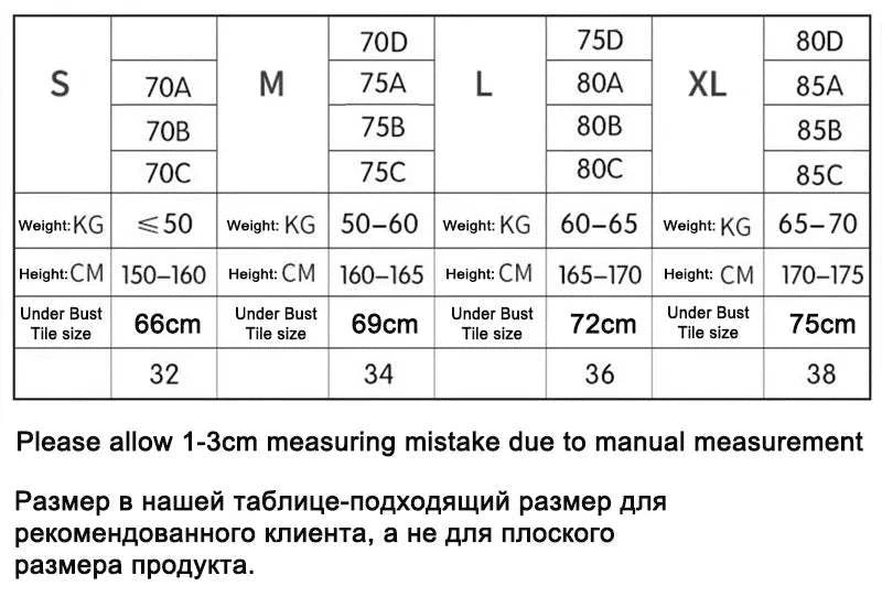 Seamless Women BraExperience Supreme Comfort with Our Seamless Women's Bra
Introducing our Seamless Women's Bra, a masterpiece of comfort and style that you've been waiting for. DesigSHOP ALL I WANTShop All I WantSeamless Women Bra