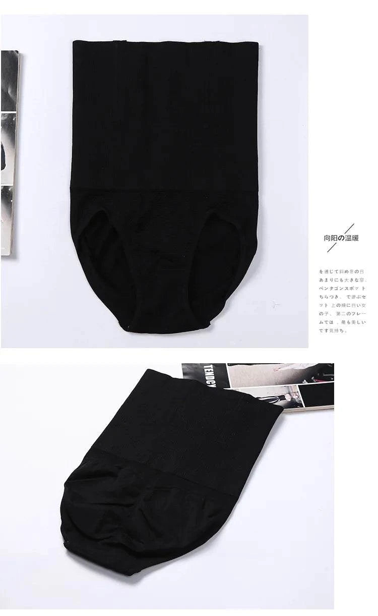 High Waist Belly Panty – Breathable Women’s Shaping Panties for SlimmiThe High Waist Belly Panty is designed to provide exceptional support and comfort for women seeking a flattering silhouette. These breathable shaping panties effectiShop All I WantShop All I WantHigh Waist Belly Panty – Breathable Women’