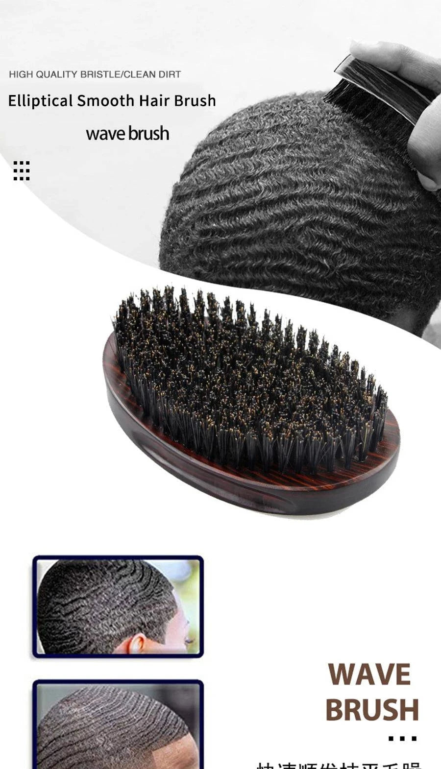 New MAN Hair Brush – Boar Bristle Beard & Shaving Comb for Face MassagAchieve a polished look with the New MAN Hair Brush, expertly designed for the modern man. This boar bristle brush is perfect for grooming beards, ensuring a well-keShop All I WantShop All I WantMAN Hair Brush – Boar Bristle Beard & Shaving Comb