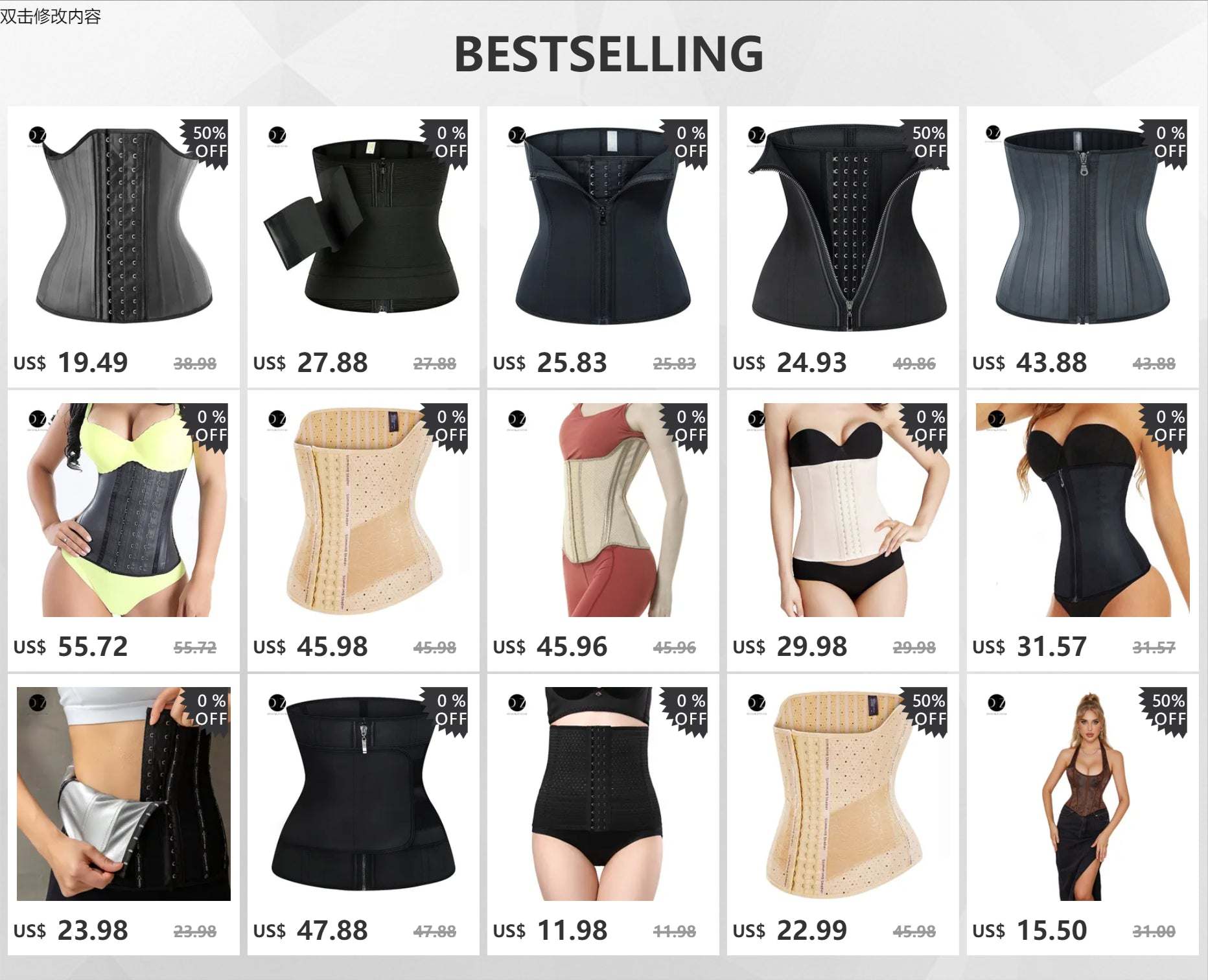 Shop All I Want Sauna Sweat Belt for Weight Loss – Waist Trainer & Body Shaper Corset,The Sauna Sweat Belt is the ultimate fitness accessory for women looking to enhance their weight loss journey. Crafted from high-quality neoprene, this waist trainerShop All I WantShop All I WantWeight Loss – Waist Trainer & Body Shaper Corset, Slimming Tummy Trimmer 🏋️♀️🔥