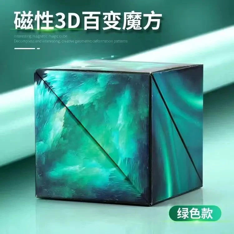 Magnetic 3D Cube: Boosts Children's Creative Thinking! 🧊🧠SHOP ALL I WANTShop All I WantMagnetic 3D Cube
