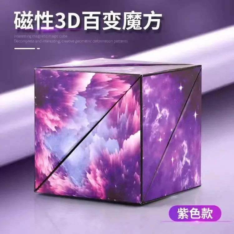 Magnetic 3D Cube: Boosts Children's Creative Thinking! 🧊🧠SHOP ALL I WANTShop All I WantMagnetic 3D Cube