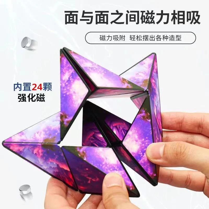 Magnetic 3D Cube: Boosts Children's Creative Thinking! 🧊🧠SHOP ALL I WANTShop All I WantMagnetic 3D Cube