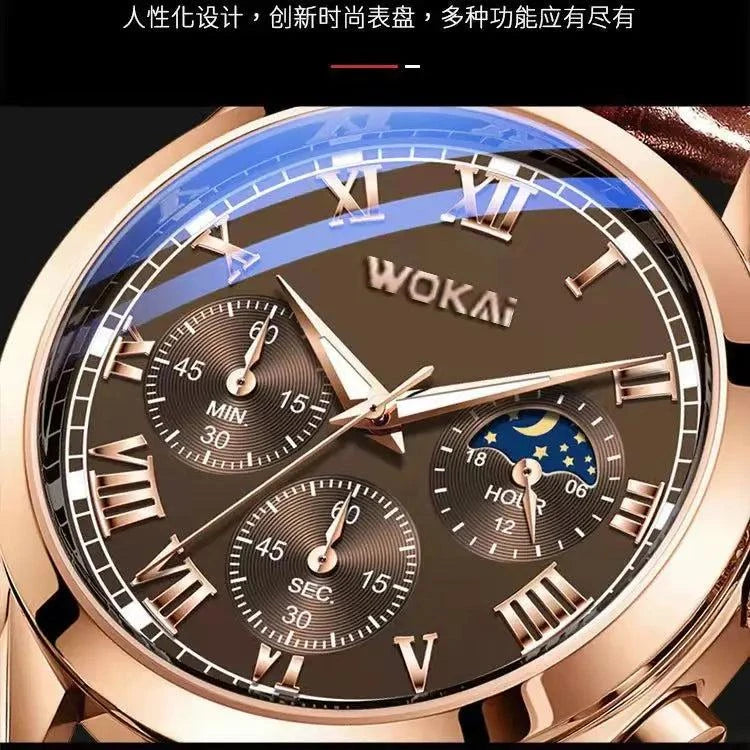 Luminous Quartz Watch: Stylish & Waterproof for Men! ⌚✨Discover the perfect blend of style and functionality with the high-quality men's fashion casual luminous belt watch. This classic quartz watch features a luminous dShop All I WantShop All I WantLuminous Quartz