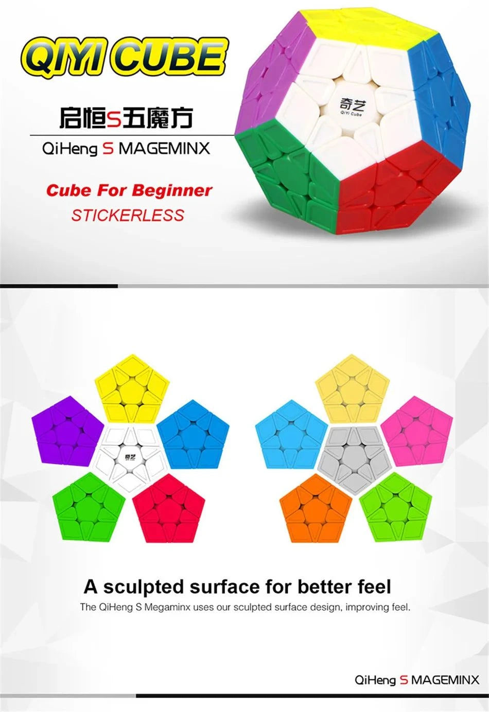 Cube Fidget fun in a colorful, stress-relieving cube! 🎲😌Experience Cube Fidget Fun: Colorful, Stress-Relieving Cube for Endless Relaxation! 🎲😌
Escape the stress of everyday life with our Cube Fidget Fun—a vibrant and enSHOP ALL I WANTShop All I WantCube Fidget