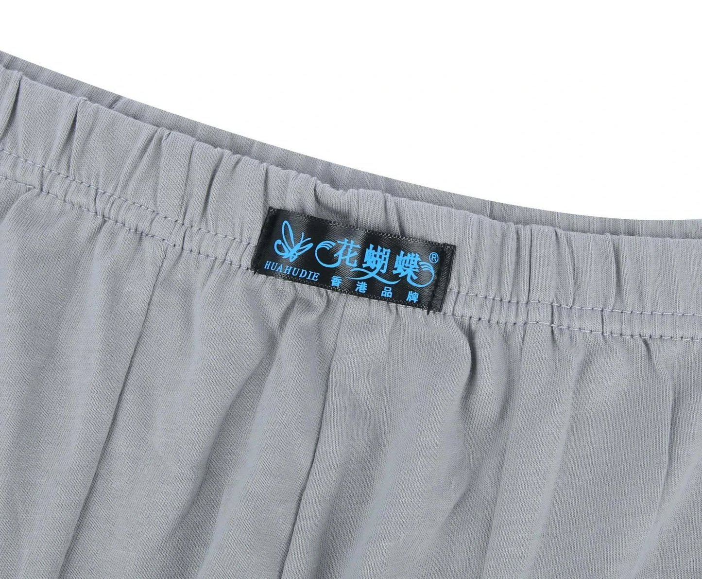 Men’s Boxer Shorts 4Pcs Set | Plus Size Cotton Underwear (8XL-10XL) 🩳Discover unparalleled comfort with this men’s boxer shorts 4pcs set made from 100% cotton. Specifically designed for plus sizes (8XL-10XL), these loose-fitting boxerShop All I WantShop All I WantBoxer Shorts 4Pcs Set