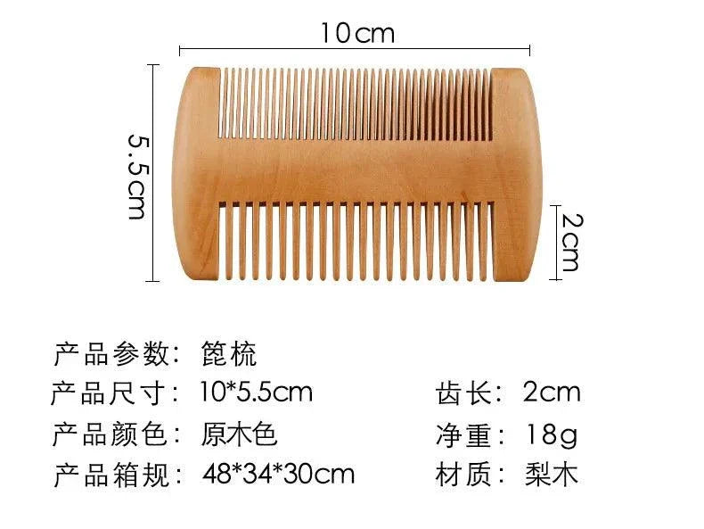 Beard Brush Soft boar bristle Shop All I Want Professional Soft Boar Bristle Wood Beard Brush – Shaving Brush & MustThe Professional Soft Boar Bristle Wood Beard Brush is an essential grooming tool for men who take pride in their facial hair. This brush gently detangles and stylesShop All I WantShop All I WantProfessional Soft Boar Bristle Wood Beard Brush – Shaving Brush & Mustache Comb Kit