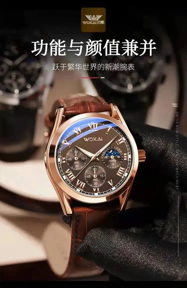 Luminous Quartz Watch: Stylish & Waterproof for Men! ⌚✨Discover the perfect blend of style and functionality with the high-quality men's fashion casual luminous belt watch. This classic quartz watch features a luminous dShop All I WantShop All I WantLuminous Quartz