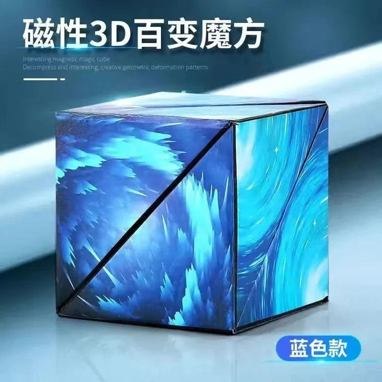 Magnetic 3D Cube: Boosts Children's Creative Thinking! 🧊🧠SHOP ALL I WANTShop All I WantMagnetic 3D Cube