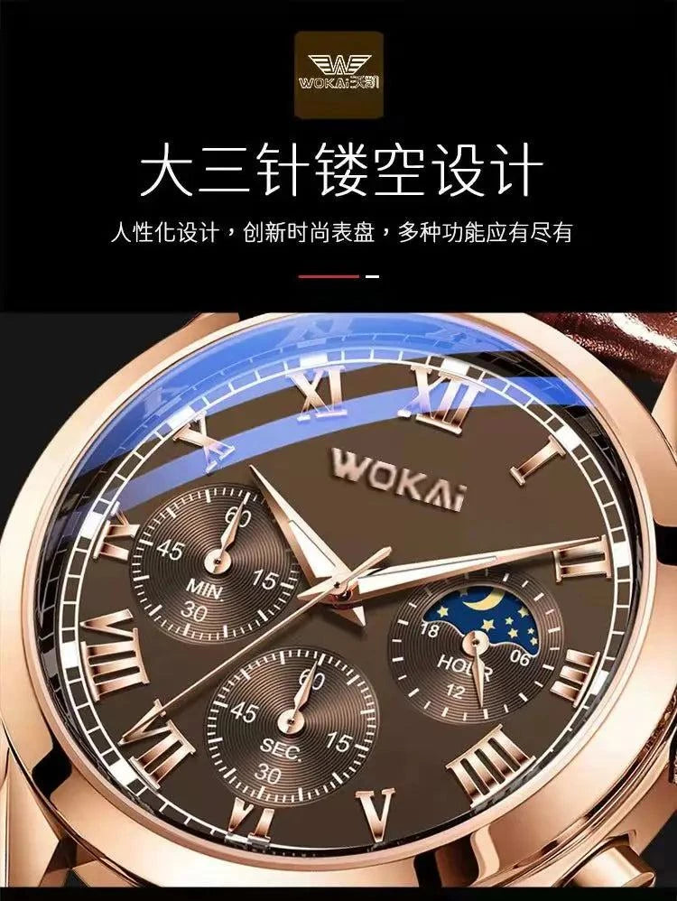 Luminous Quartz Watch: Stylish & Waterproof for Men! ⌚✨Discover the perfect blend of style and functionality with the high-quality men's fashion casual luminous belt watch. This classic quartz watch features a luminous dShop All I WantShop All I WantLuminous Quartz