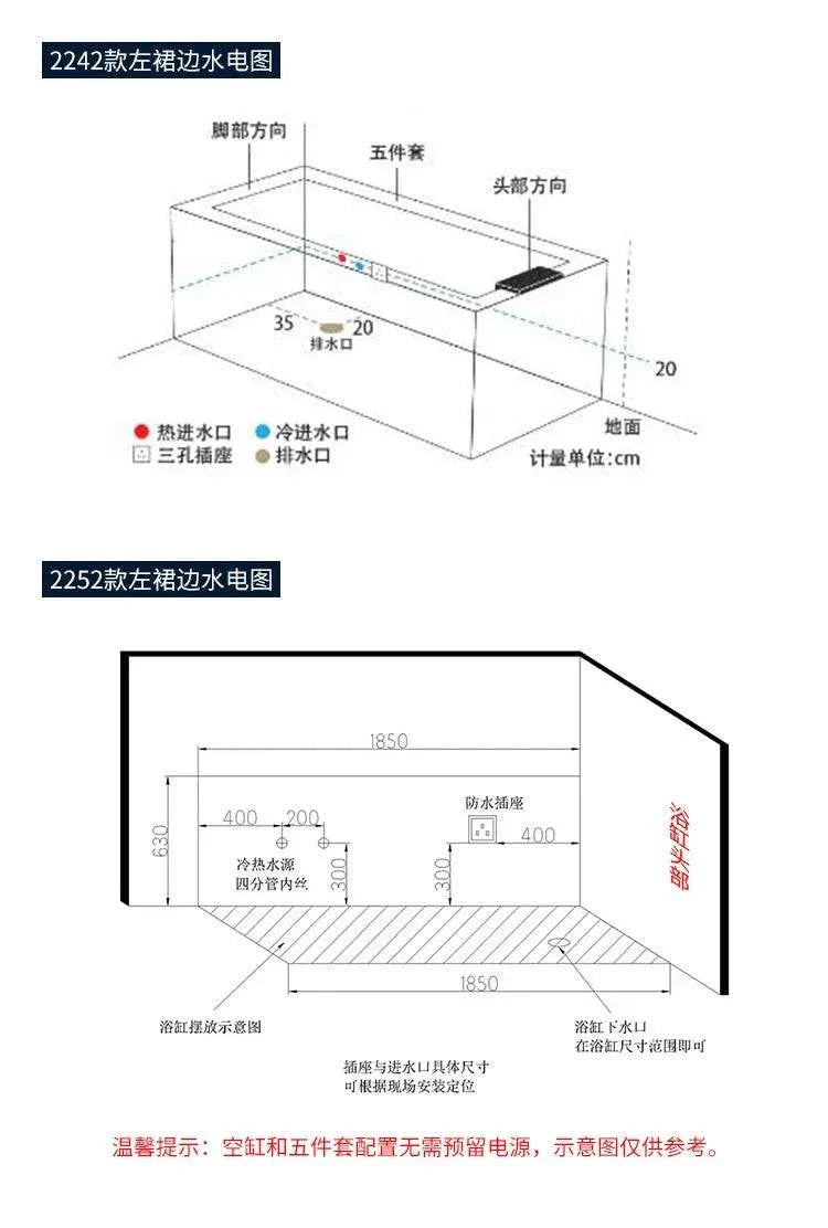 Bathtub with waterfall surf massage feature Shop All I Want Bathtub with Big Waterfall Surf Massage, Smart Constant Temperature & Transform your bathroom into a luxurious spa experience with this Bathtub with Big Waterfall Surf Massage. Designed for ultimate relaxation, this bathtub features a Shop All I WantShop All I WantBig Waterfall Surf Massage, Smart Constant Temperature & Heating Jacuzzi