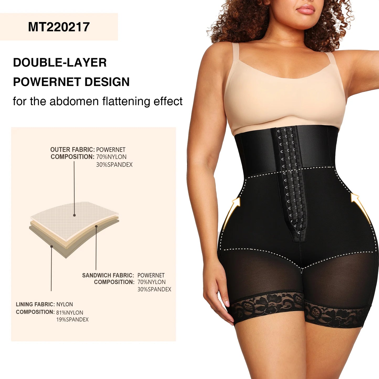 High Waist Body Shaper Corset: Waist Trainer & Butt Lifter! 🍑✨