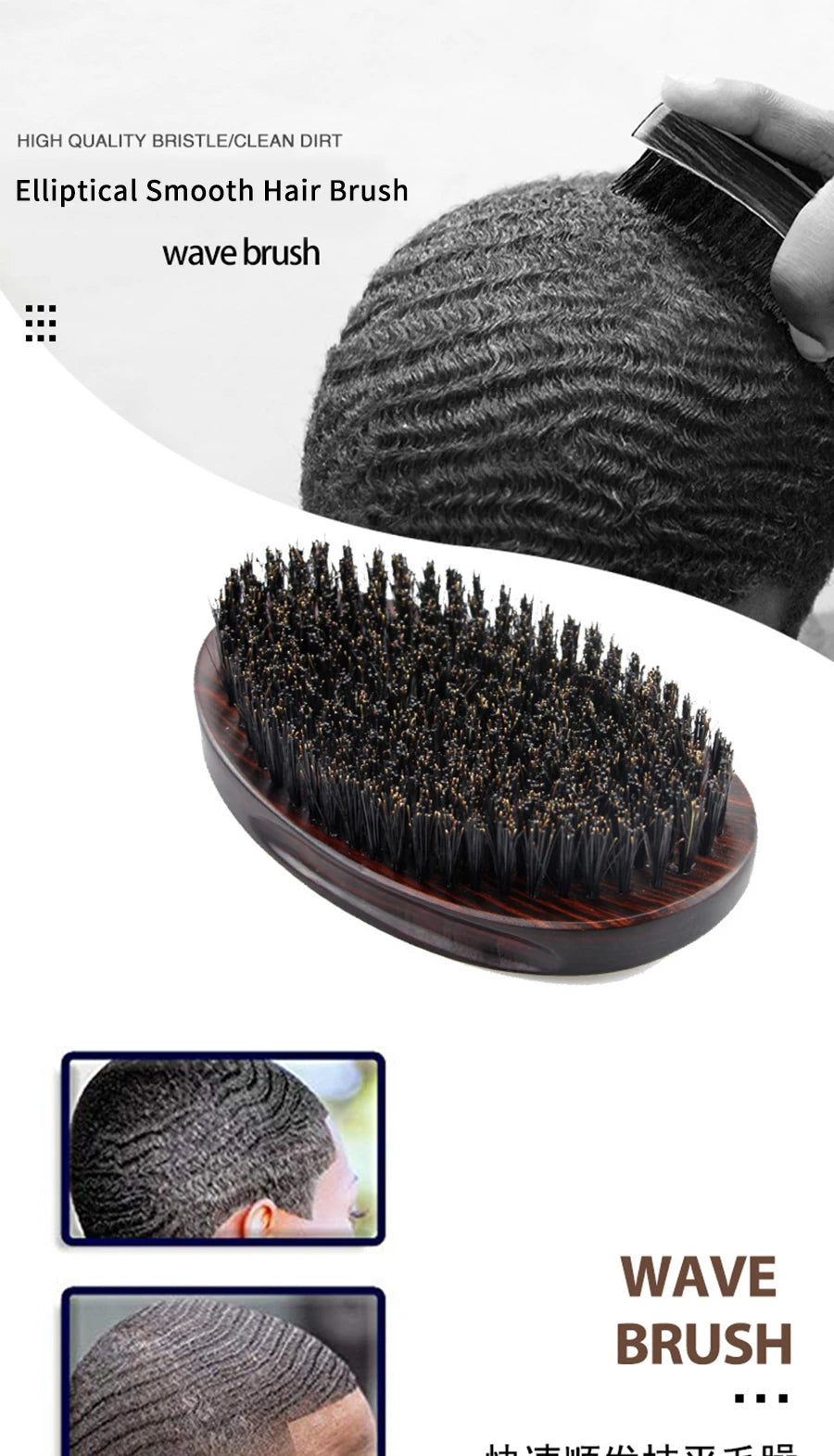 New MAN Hair Brush – Boar Bristle Beard & Shaving Comb for Face Massage and Hair Cleaning 🧔✨