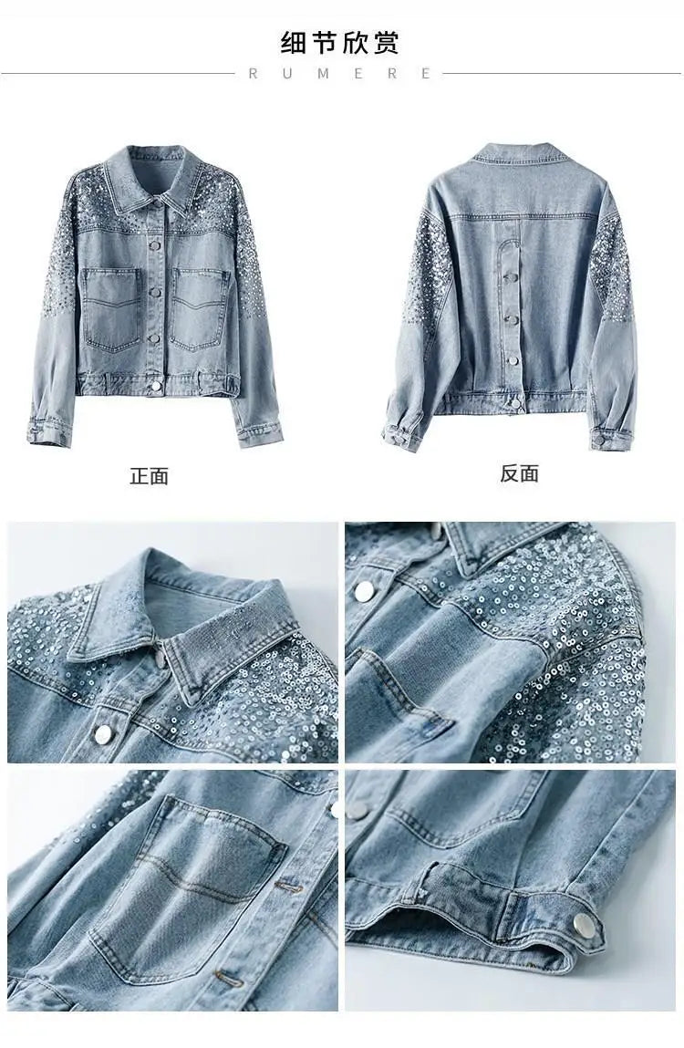 Women's Denim Coat Full Pearls & Beaded Crystal Long Sleeve Jacket 💎