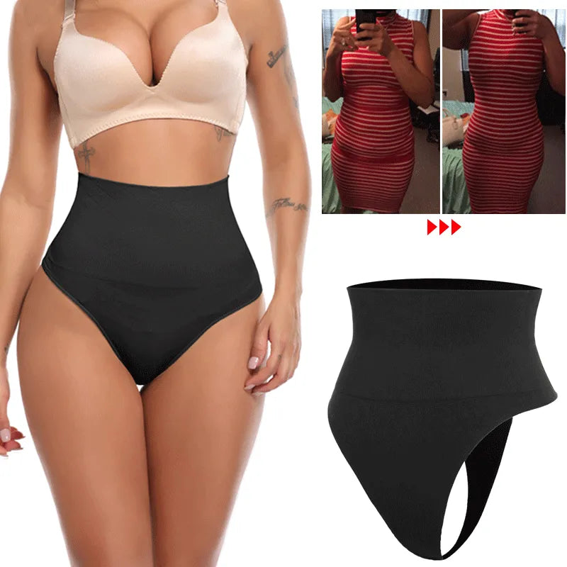 Shop All I Want SHOP ALL I WANT High Waist Tummy Control Panties