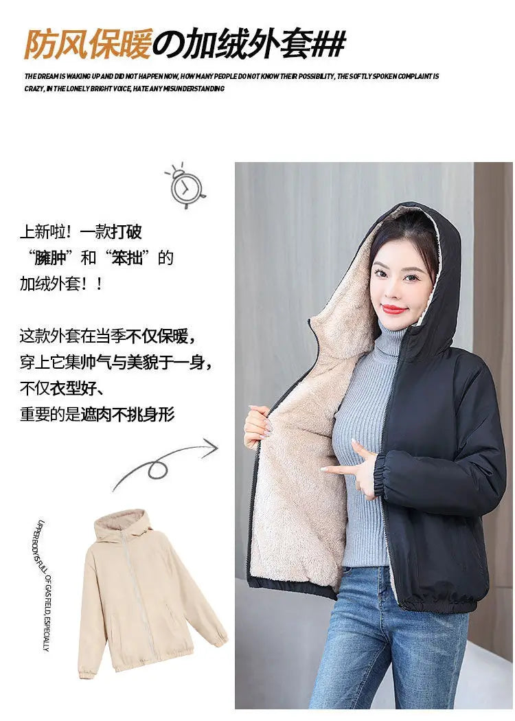 Women’s Fleece Coat: Warm Hooded Windbreaker for Winter! ❄️🧥