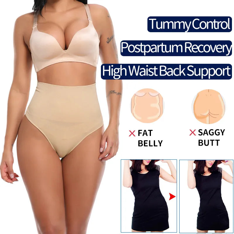 Shop All I Want SHOP ALL I WANT High Waist Tummy Control Panties