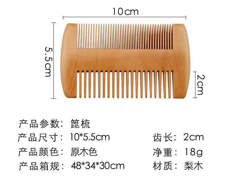 Professional Soft Boar Bristle Wood Beard Brush – Shaving Brush & Mustache Comb Kit with Gift Bag 🎁✨