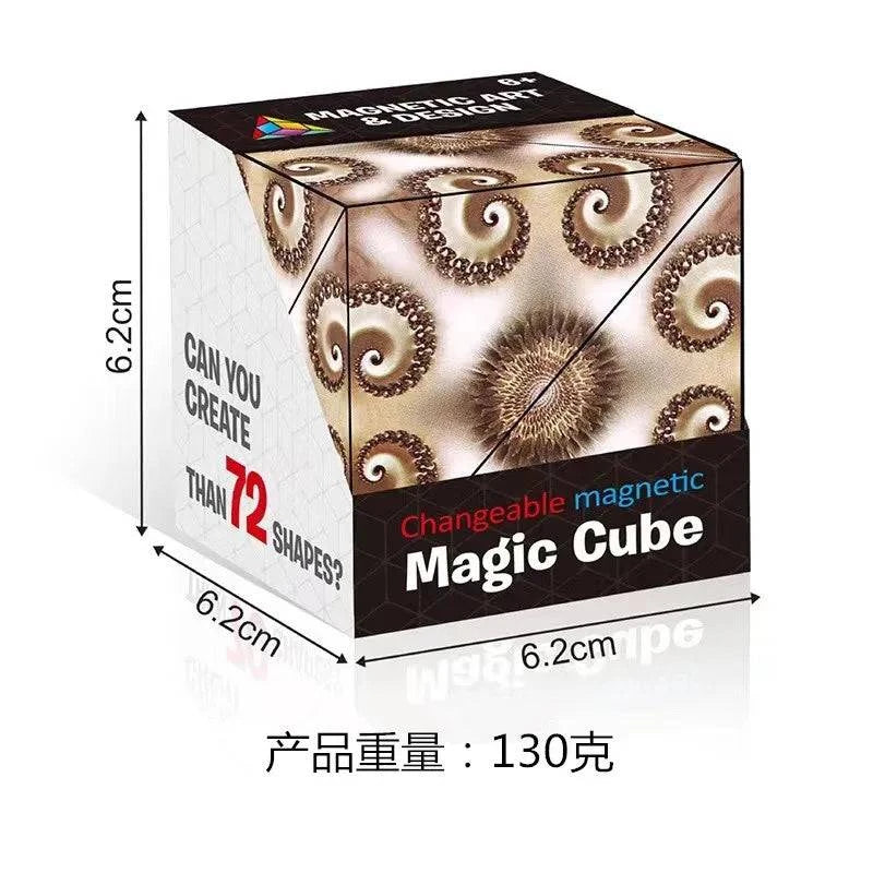 Shop All I Want Brown SHOP ALL I WANT Magnetic 3D Cube: Boosts Children's Creative Thinking! 🧊🧠