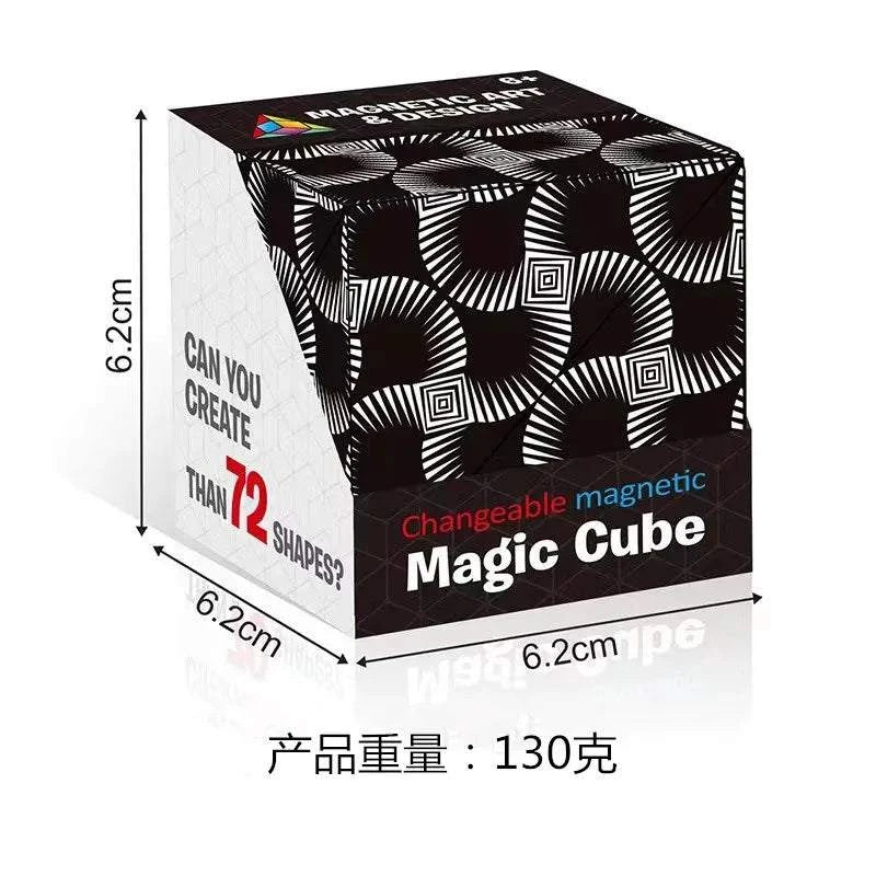 Shop All I Want black and white SHOP ALL I WANT Magnetic 3D Cube: Boosts Children's Creative Thinking! 🧊🧠