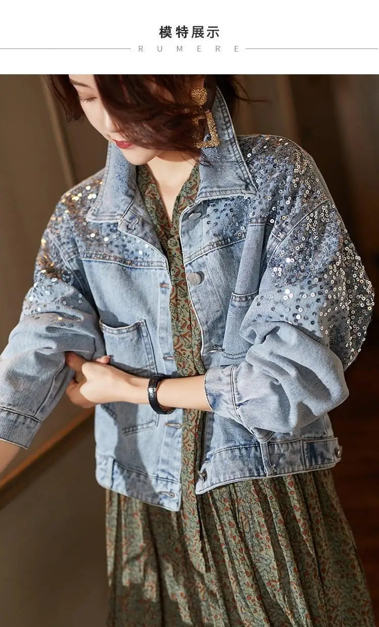 Women's Denim Coat Full Pearls & Beaded Crystal Long Sleeve Jacket 💎