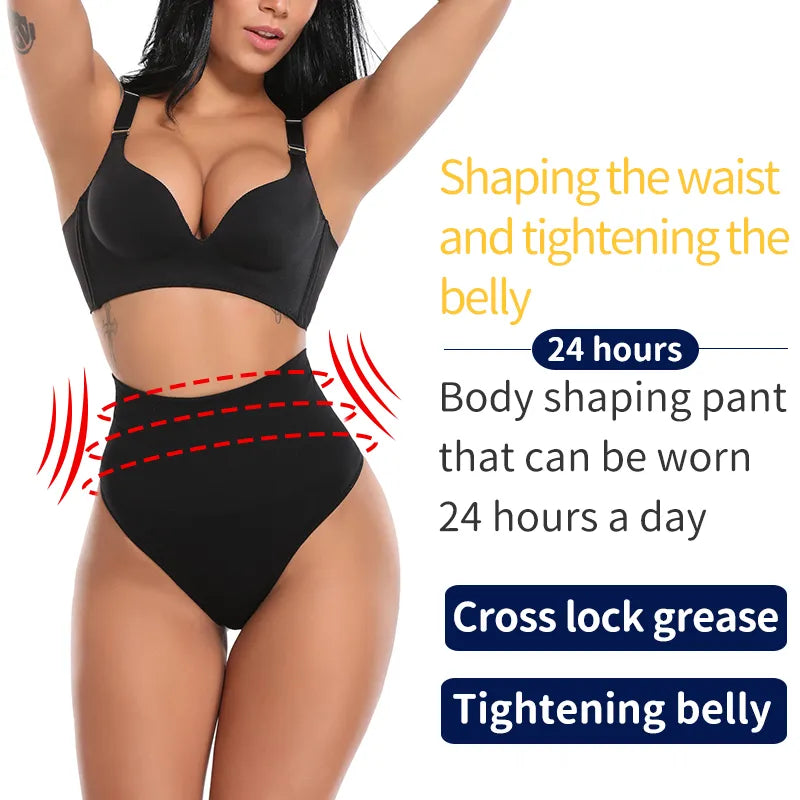 Shop All I Want SHOP ALL I WANT High Waist Tummy Control Panties