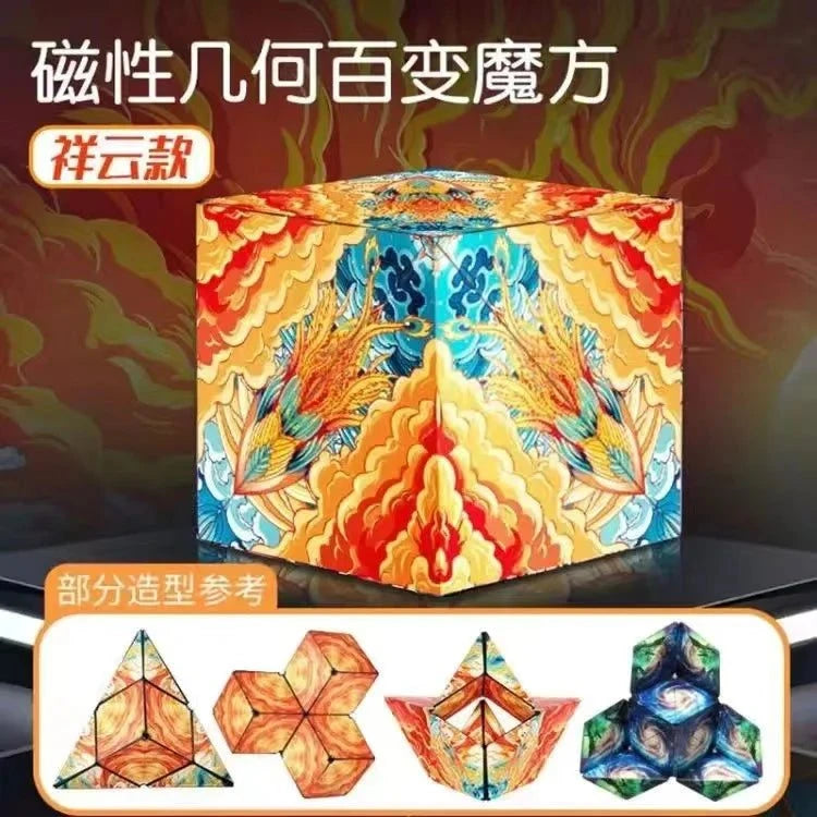 Shop All I Want Xiangyun SHOP ALL I WANT Magnetic 3D Cube: Boosts Children's Creative Thinking! 🧊🧠