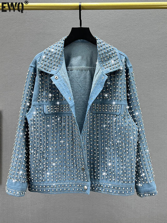 Patchwork Rivet Denim Jacket: Trendy Streetwear for Women! ✨