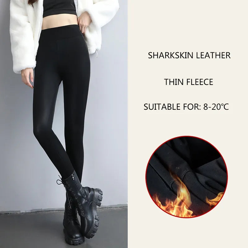 Shop All I Want Sharkskin-Thinfleece / M SHOP ALL I WANT High Waist Faux Leather Leggings