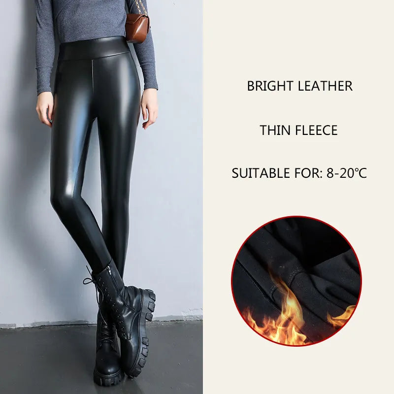 Shop All I Want Bright-Thinfleece / M SHOP ALL I WANT High Waist Faux Leather Leggings