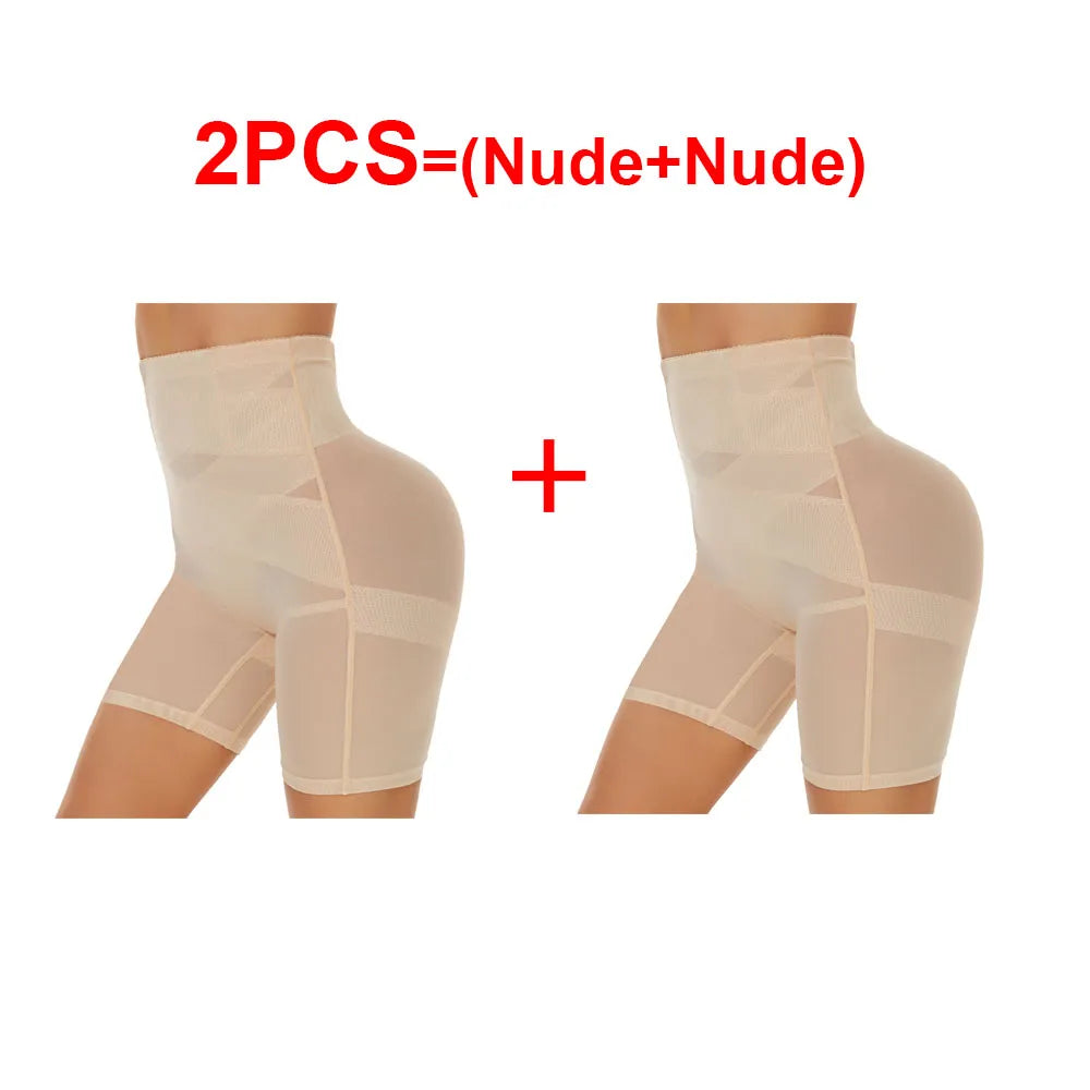 Shop All I Want 2pcs Skin / S / China | 1pc SHOP ALL I WANT High Waist Shapewear Tummy Control