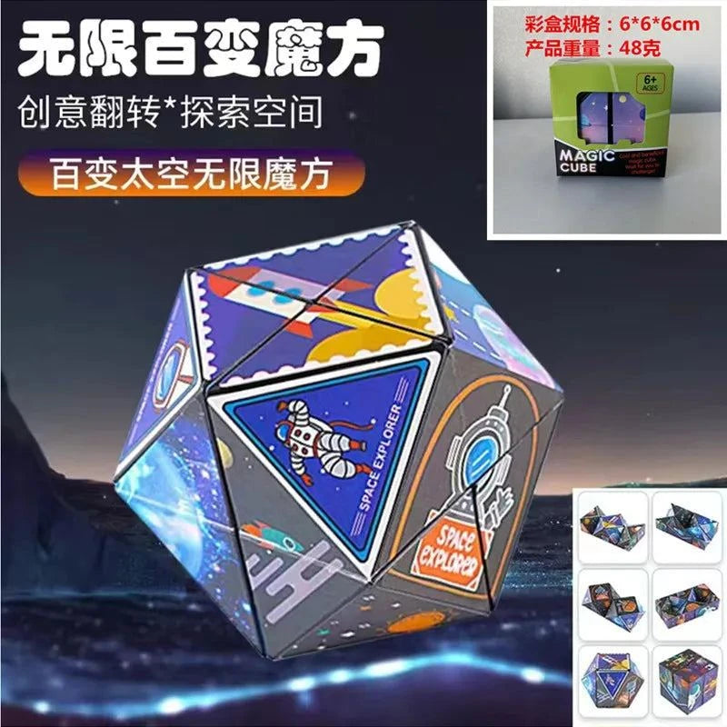 Shop All I Want Space Non-magnetic SHOP ALL I WANT Magnetic 3D Cube: Boosts Children's Creative Thinking! 🧊🧠