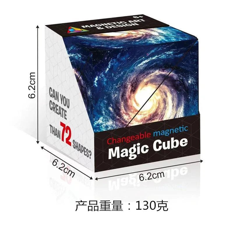 Shop All I Want Galaxy SHOP ALL I WANT Magnetic 3D Cube: Boosts Children's Creative Thinking! 🧊🧠