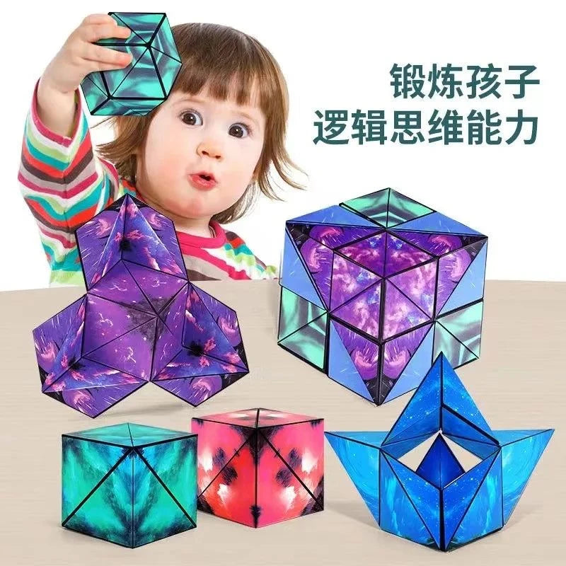 Shop All I Want SHOP ALL I WANT Magnetic 3D Cube: Boosts Children's Creative Thinking! 🧊🧠